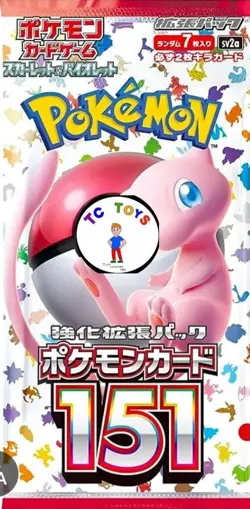 Japanese 151 Pokemon Cards. Make Your Selection Here. - Image 1