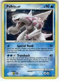 Palkia DP27 Diamond and Pearl Promos LP Pokemon Card TCG - Image 1