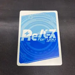 Rebirth Gamma PR+ Promo Foil Trading Card Used Play - Image 2