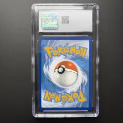 2021 Pokemon TCG Reshiram Shining Fates Amazing Rare #017 CGC 10 Gem Mint - Image 2