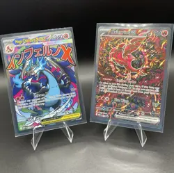 Pokemon TCG Mega Charizard X EX & Oricorio EX Holo English Lot. Read Description - Image 1