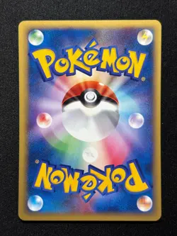 Morty's Hypno 022/141 Common VS Series Pokemon Japanese NM/M - Image 2