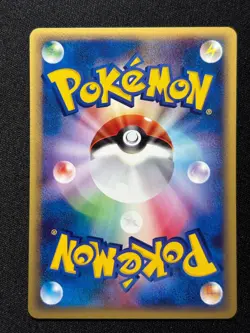 Scyther 016/087 Common Wind from the Sea Pokemon Japanese Near Mint - Image 2