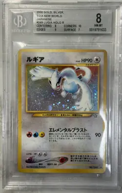 2000 Pokemon Japanese Gold Silver To A New World Lugia Holo #249 BGS 8 NM-MT - Image 1