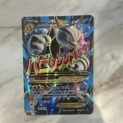 Pokemon M Mewtwo EX 159/162 Breakthrough Full Art Ultra Rare - Image 1