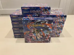 Pokemon Japanese Ninja Spinner Booster Box Sealed Ships Next Day - Image 1