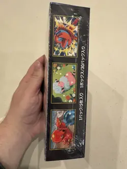 Pokemon Japanese Ninja Spinner Booster Box Sealed Ships Next Day - Image 4