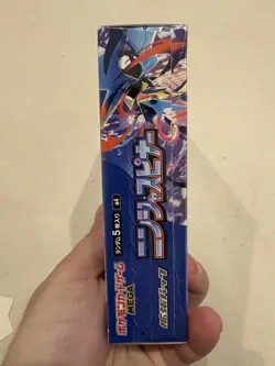 Pokemon Japanese Ninja Spinner Booster Box Sealed Ships Next Day - Image 5