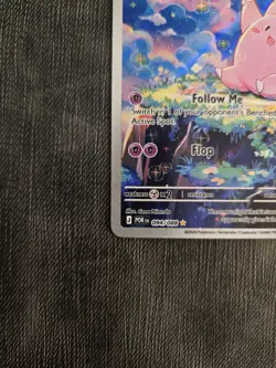 Clefairy Perfect Order 094/088 Illustration Rare - English - NM IR Pokemon - Image 3