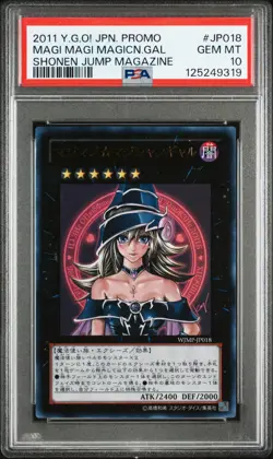 Magi Magi Magician Gal (Japanese Exclusive) WJMP-JP018 - Image 1