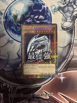 (RA05) YuGiOh Blue-Eyes White Dragon - RA05-EN085 NM Stamped Art Starlight Rare - Image 1