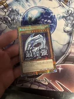 (RA05) YuGiOh Blue-Eyes White Dragon - RA05-EN085 NM Stamped Art Starlight Rare - Image 4