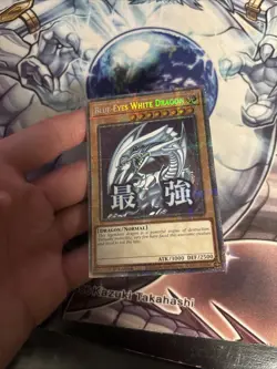 (RA05) YuGiOh Blue-Eyes White Dragon - RA05-EN085 NM Stamped Art Starlight Rare - Image 5