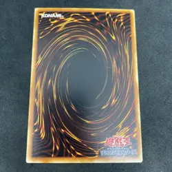 yugioh Mystical Capture Chain booster1 normal japnese - Image 2