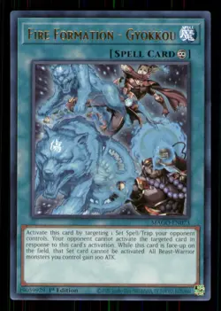 Yugioh Fire Formation - Gyokkou #MAGO-EN073 Maximum Gold LP - Image 1