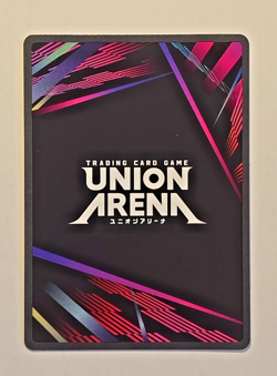 Union Arena Solo Leveling Tank Alternative Art U* - Image 2