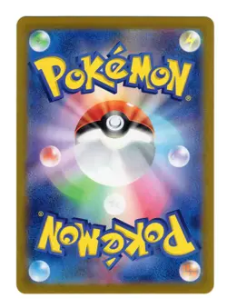 Ledian 103/102 SV7: Stellar Miracle Japanese AR Pokemon Card TCG NM - Image 2