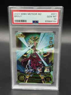 Bandai SDBH Meteor M2 Broly MM2-071 PSA 10 Holo Dragon Ball Super Card - Image 1