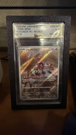Pokemon TCG Mr. Mime Scarlet & Violet Holo Illustration Card 179/165 - Image 1