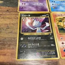 Pokemon Kadabra Card TCG Japanese Edition Set No.064 Dewgon No. 087 Growlithe 58 - Image 3