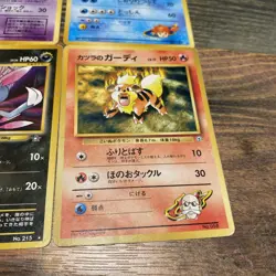 Pokemon Kadabra Card TCG Japanese Edition Set No.064 Dewgon No. 087 Growlithe 58 - Image 4