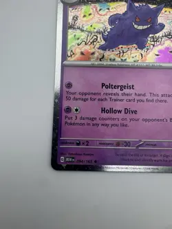 Gengar (Cosmos Holo) Rare Miscellaneous Cards & Products 094/165 NM - Image 4