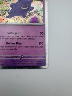 Gengar (Cosmos Holo) Rare Miscellaneous Cards & Products 094/165 NM - Image 5
