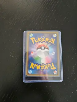 Lycanroc GX 226/150 - Pokemon Japanese Ultra Shiny Holo Near MINT Great Card! - Image 3