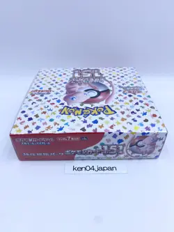 Pokemon Card 151 Booster Box sv2a Japanese Scarlet & Violet Sealed w/shrink - Image 5