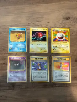 POKEMON TCG 1996 Vintage JAPANESE Base set LOT of 6 AUTHENTIC CARDS - NM - Image 1