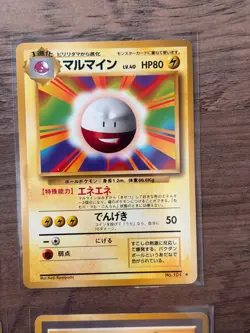 POKEMON TCG 1996 Vintage JAPANESE Base set LOT of 6 AUTHENTIC CARDS - NM - Image 4