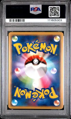 2010 POKEMON JPN REVIVING LEGENDS 1ST ED #037 UMBREON-HOLO PSA 10 - Image 3