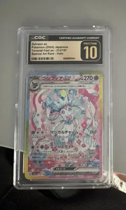 Pokemon Sylveon EX SAR 212/187 Terastal Festival Japanese Card CGC Pristine 10 - Image 1