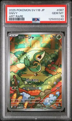 2025 Pokemon Japanese SV11B Black Bolt #087 Snivy Art Rare PSA 10 Card GEM MINT! - Image 1