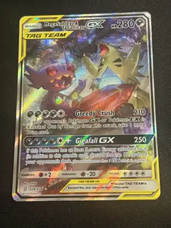 LP (Lightly Played) Mega Sableye & Tyranitar GX 226/236 - Unified Minds Pokemon - Image 1