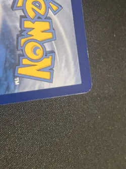 LP (Lightly Played) Mega Sableye & Tyranitar GX 226/236 - Unified Minds Pokemon - Image 5