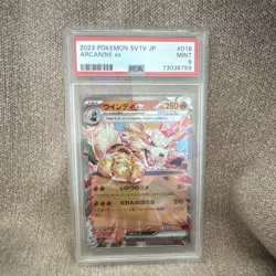 Pokemon Arcanine ex 016/078 Sv1v Violet Ex Holo Double Rare PSA 9 Japanese - Image 1