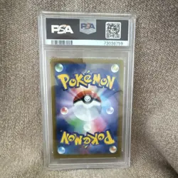 Pokemon Arcanine ex 016/078 Sv1v Violet Ex Holo Double Rare PSA 9 Japanese - Image 2