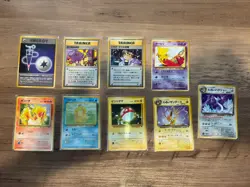 Vintage Pokemon Trading Cards Japanese Rocket Gang Mixed Lot of 9 - Team Rocket! - Image 1