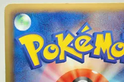 Pokemon card Rayquaza EX 037/050 R BW5 1st ED Dragons Exalted 2012 Japanese MP - Image 5