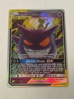 Gengar & Mimikyu GX | 53/181 | Ultra Rare | 2019 Pokemon Team Up (Replica) - Image 1