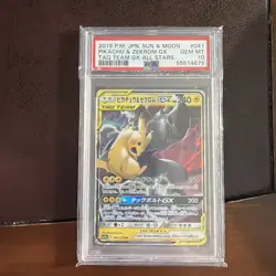 POKEMON JAPANESE SUN & MOON TAG TEAM GX ALL STARS PIKACHU & ZEKROM GX PSA 10 - Image 1