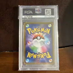 POKEMON JAPANESE SUN & MOON TAG TEAM GX ALL STARS PIKACHU & ZEKROM GX PSA 10 - Image 2