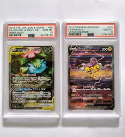 PSA 10 Lot x2 Pokemon Japanese Venusaur Snivy GX #66 Remix Bout & Raikou V #218 - Image 1