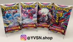 Pokemon Lost Origin Booster Pack Art Bundle - Set of 4 - Sealed - Image 1