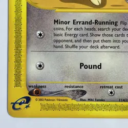 Togepi 114/147 Pokemon Aquapolis - Image 4