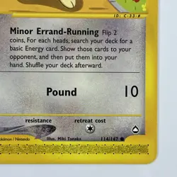 Togepi 114/147 Pokemon Aquapolis - Image 5