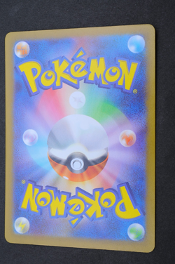 Arboliva 017/190 Holo Rare sv4a Shiny Treasure ex Pokemon Card From Japan - Image 2