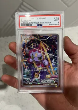 POKEMON PSA 9 Hoopa 155/XY-P Archdjinni of the Rings Giveaway FA 2015 Japanese - Image 1