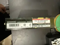 Pokemon Sword & Shield VMAX Charizard Starter Deck Set Japanese New - Image 2